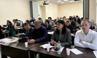 «Урыстәылатәи азиндырра асистема : амилаҭтә хаҿра аҧшаараҿы». XXVI Жәларбжьаратәи аҭҵаарадырра-практикатә конференциа.