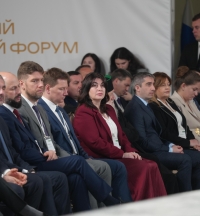 Первый международный экономический форум «Абхазия – инвестиции в будущее»