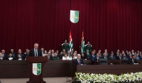 Аҧсны Аҳәынҭқарра Ахадас иалхыз - Бадра Гәынба имаҵзура ааникылеит